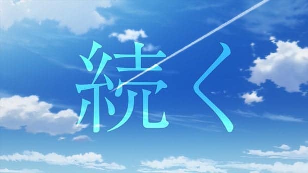 Bokutachi wa Benkyou ga Dekinai revela el primer trailer de la segunda temporada