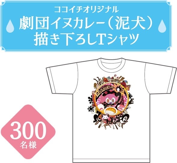 Puella Magi Madoka Magica