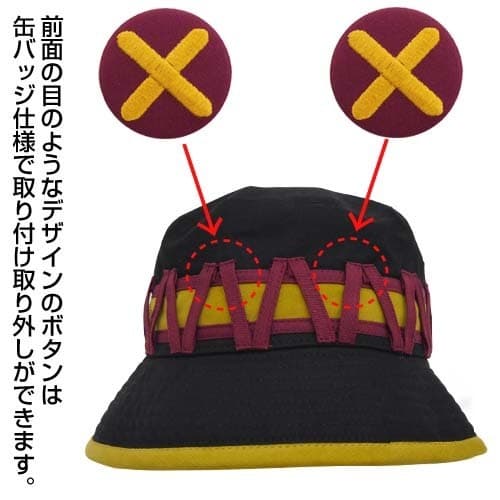 Prueba el poder del Explosion con el nuevo sombrero de Megumin de Konosuba