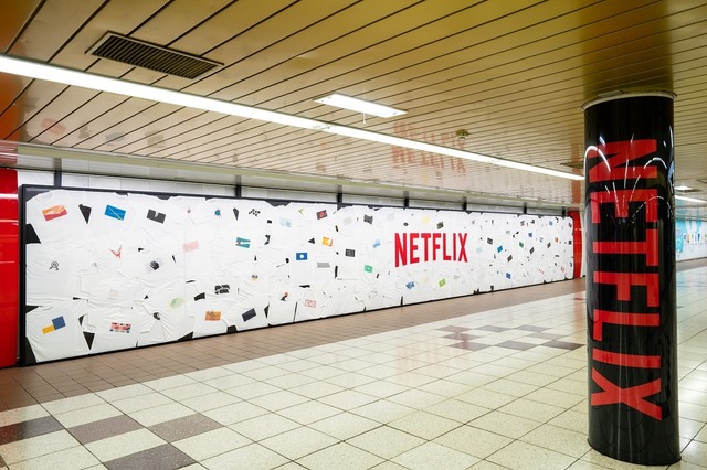 Netflix invade el metro de Japón con un increíble mural anime
