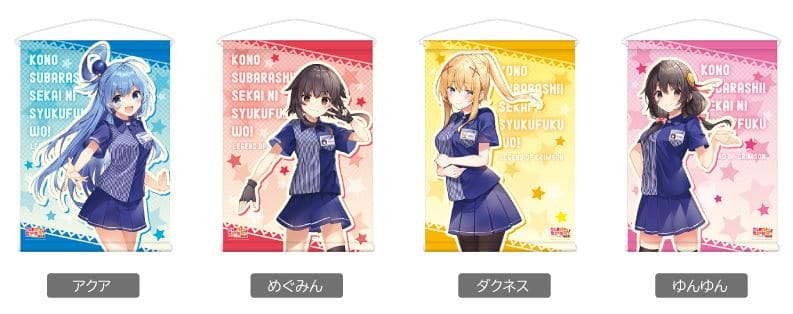Las chicas de Konosuba estrenan mercancía inédita
