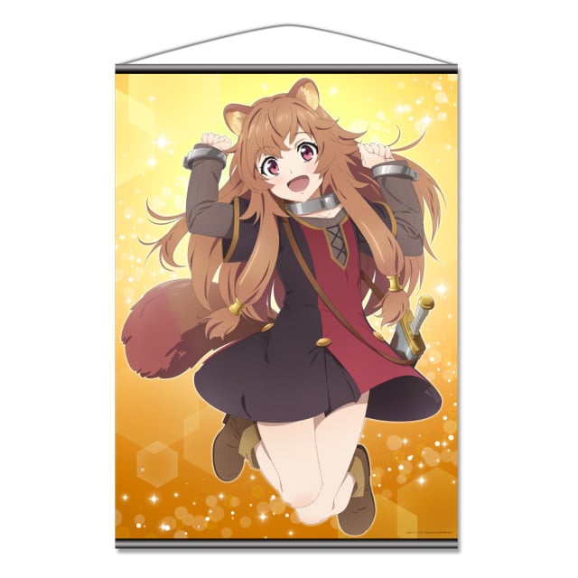 Raphtalia