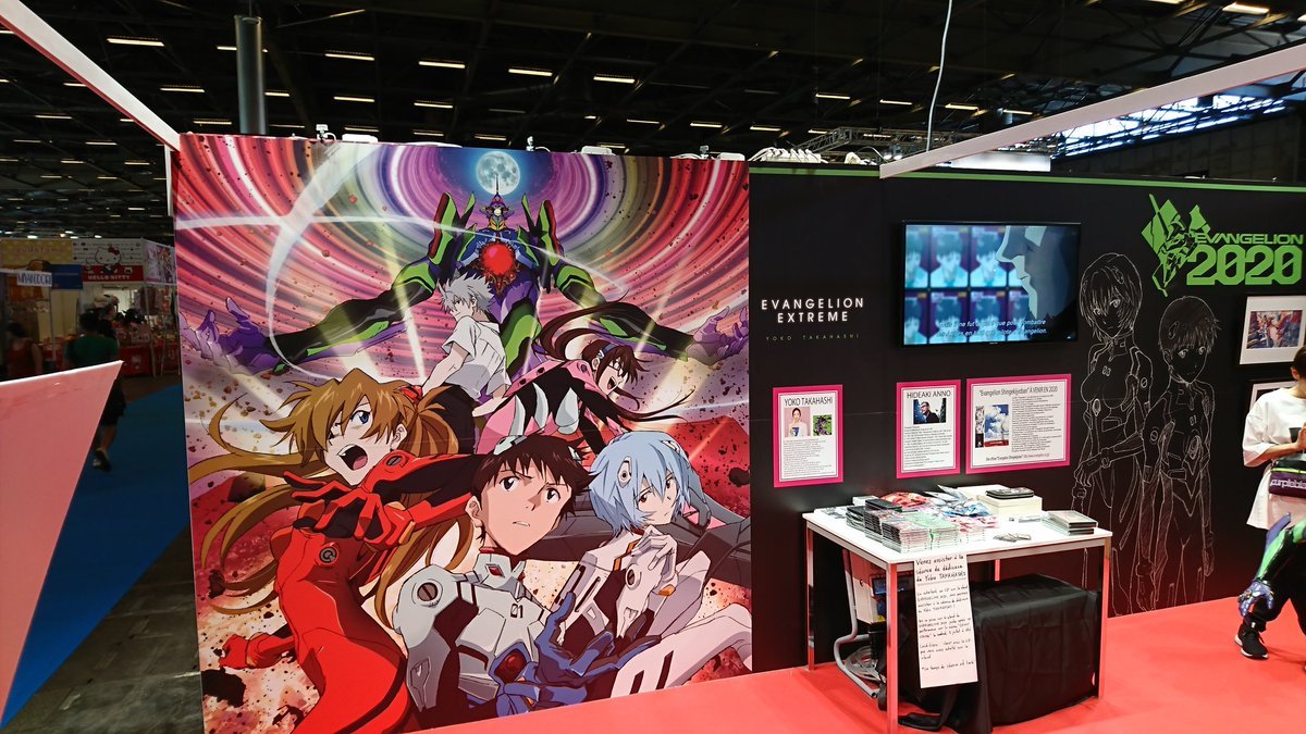 La película Evangelion 3.0+1.0 revela una nueva imagen promocional