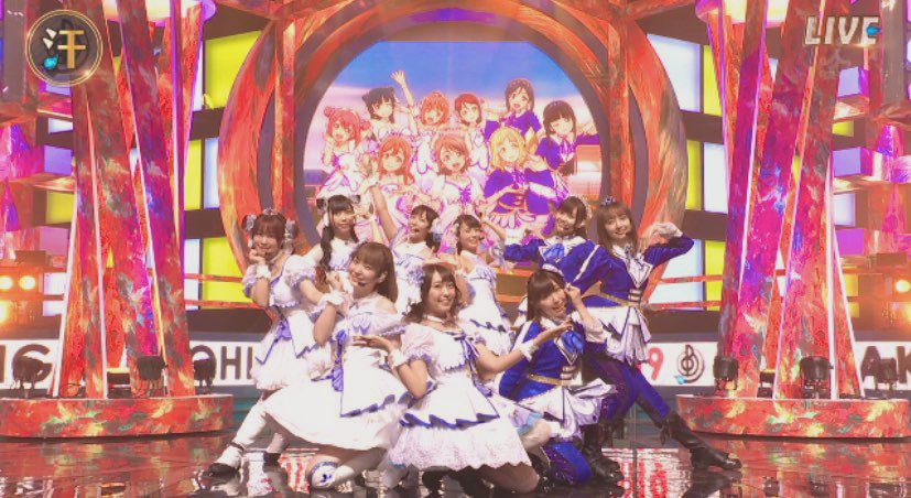 Las idols Aquors de Love Live es tendencia mundial
