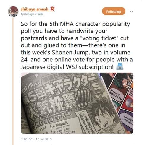 Para votar en los ranking de Boku No Hero Academia ahora tendrás de pagar
