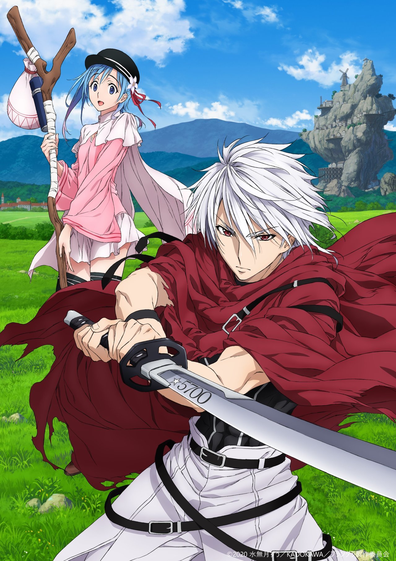 Portada de Plunderer