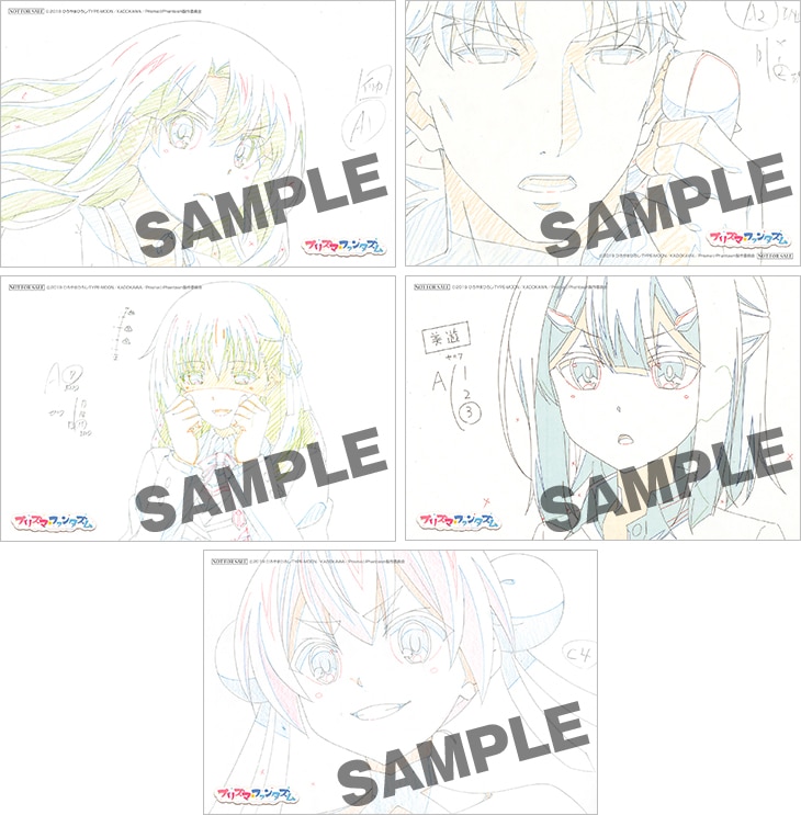 Pasa una tarde llena de moe en la nueva cafetería de Fate/kaleid liner Prisma Illya