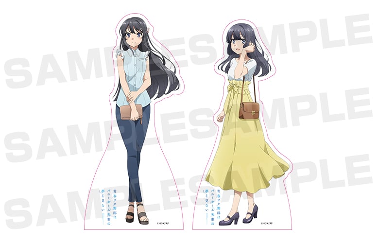 Las chicas de Seishun Buta Yarou estrenan mercancía exclusiva