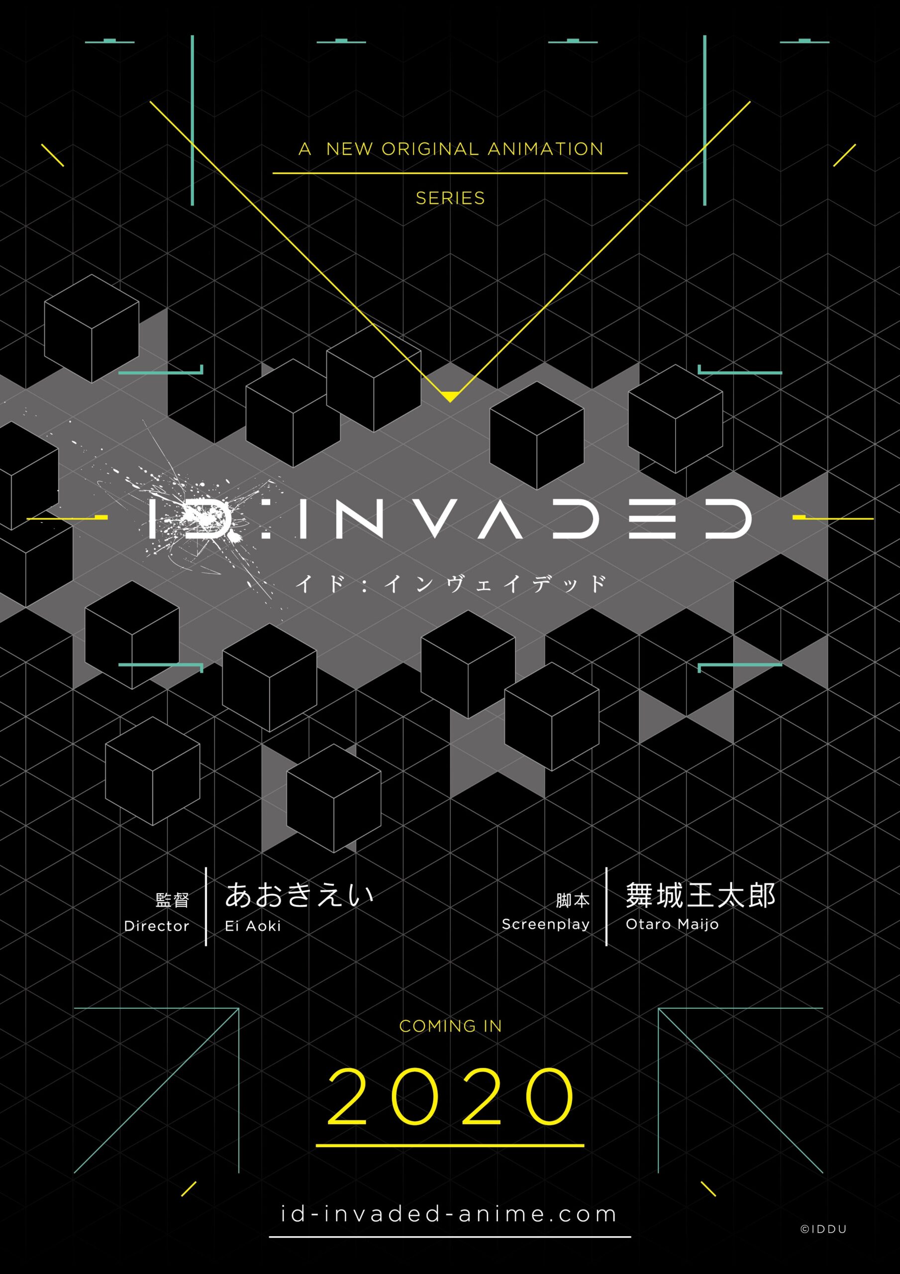 ID: INVADED, el nuevo proyecto del director de Fate/Zero y Re:Creators