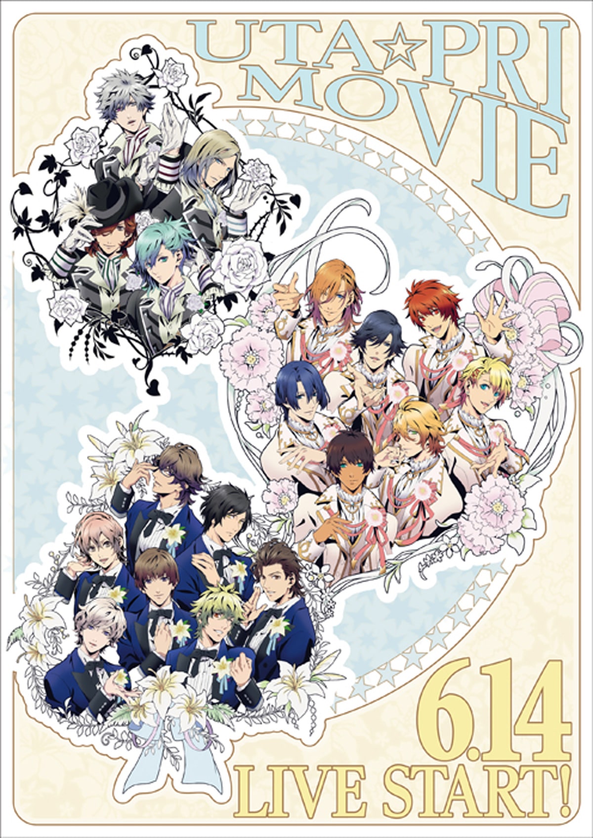 Uta no Prince-sama