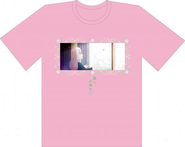 Chika Dance regresa con mercancia exclusiva