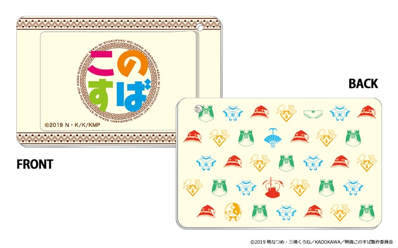 Las chicas de Konosuba estrena una tarjeta de crédito en Japón