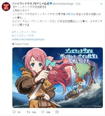zombieland vinland saga twitter
