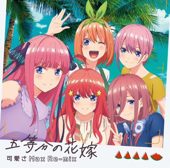Go-Toubun no Hanayome