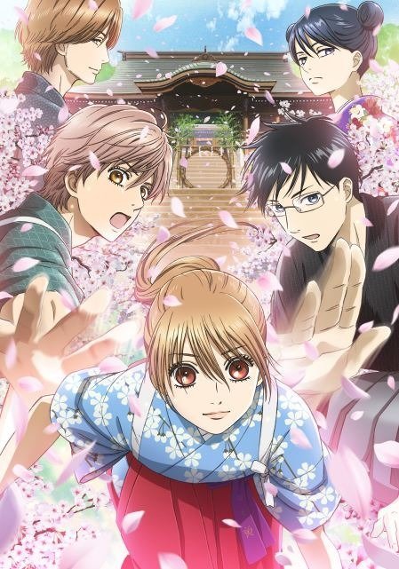 La tercera temporada de Chihayafuru estrena un nuevo video promocional