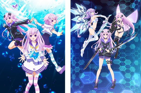 Hyperdimension Neptunia