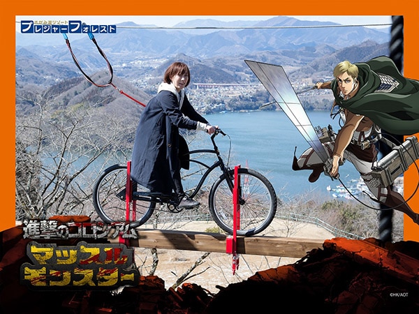 Une a la legión de Reconocimiento de Shingeki no Kyojin