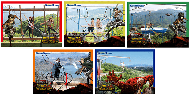 Une a la legión de Reconocimiento de Shingeki no Kyojin