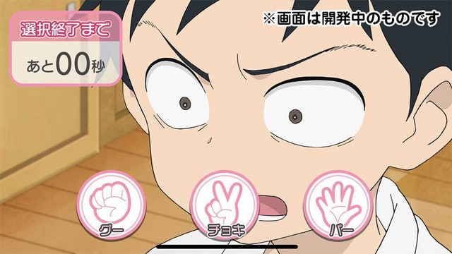 Karakai Jouzu no Takagi-san