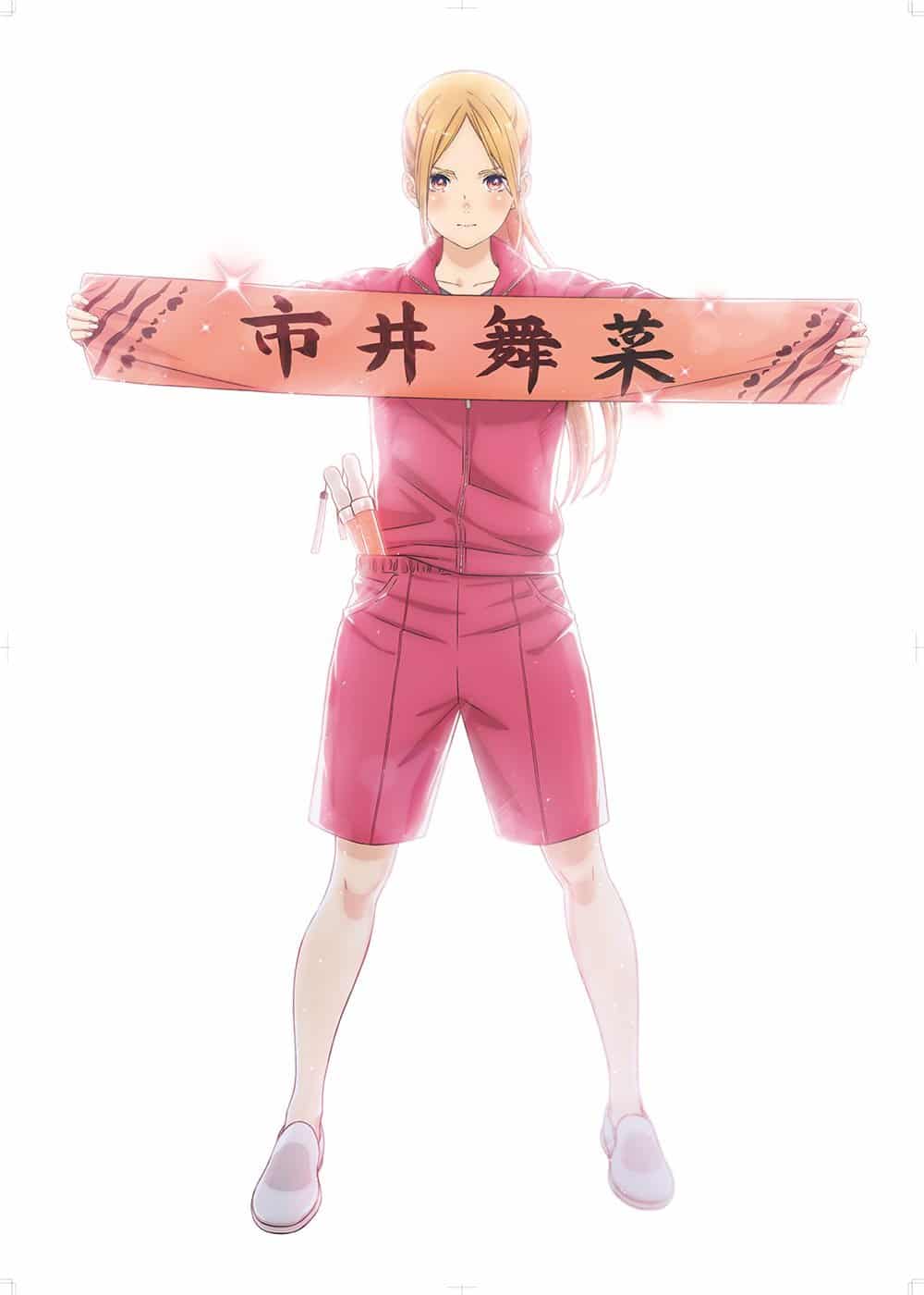 El anime Oshi ga Budoukan Ittekuretara Shinu revela su primer trรกiler