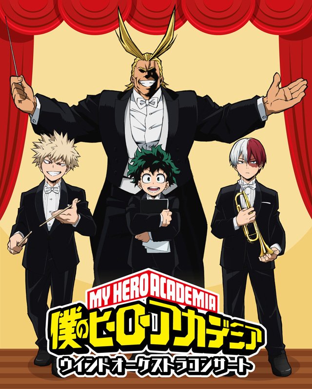 Boku No Hero Academia tendrá un concierto en vivo