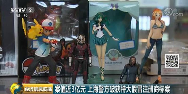 Clausuran en China una fábrica de figuras anime piratas