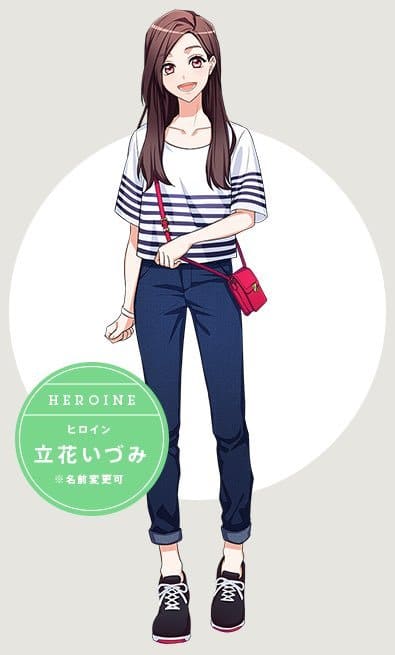 A3!