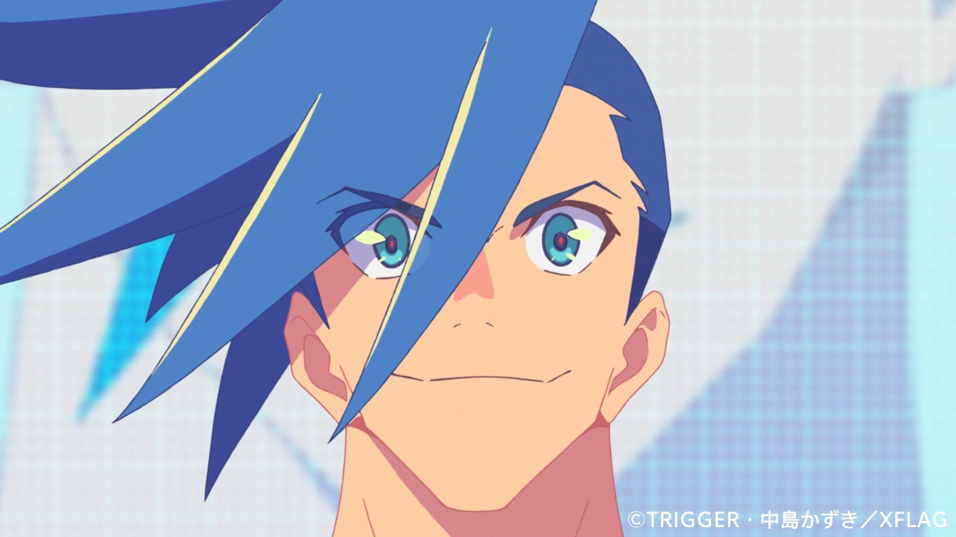 Promare