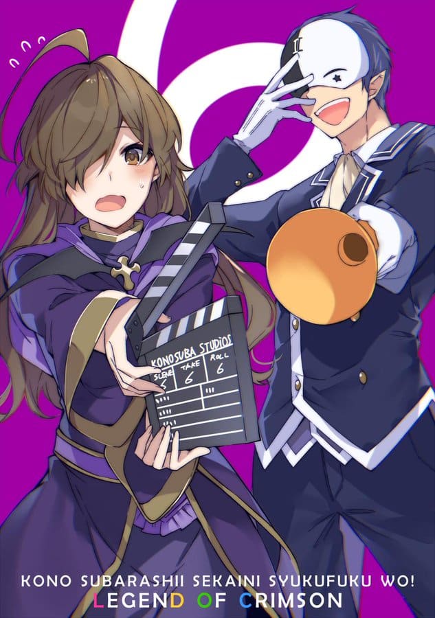 Mira como el ilustrador de Konosuba celebra el lanzamiento de la nueva película