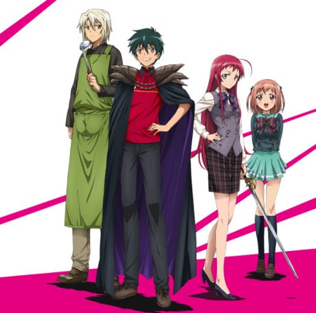 Hataraku Maou