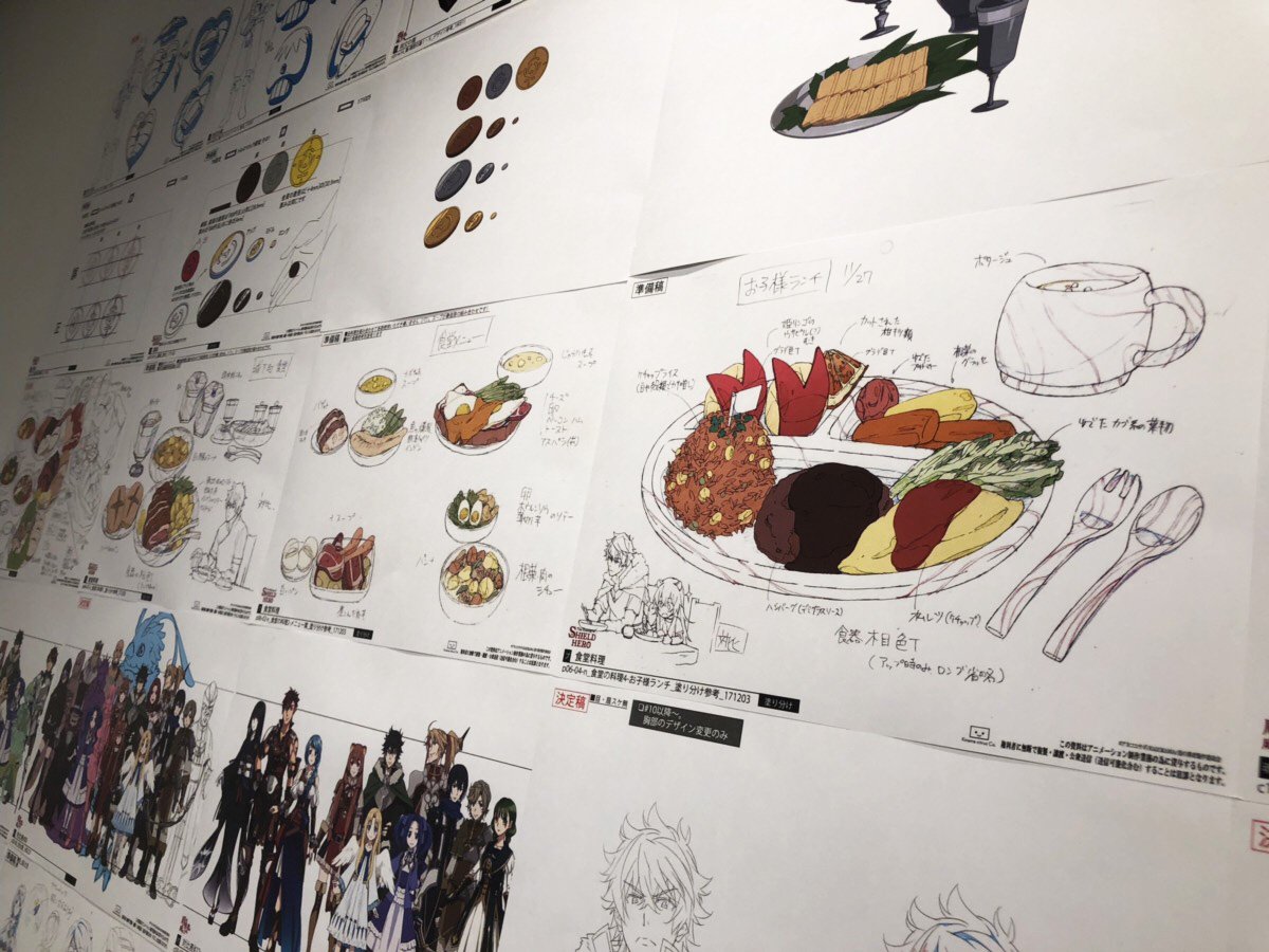 Tate no Yuusha Nariagari nos muestra material inédito del anime