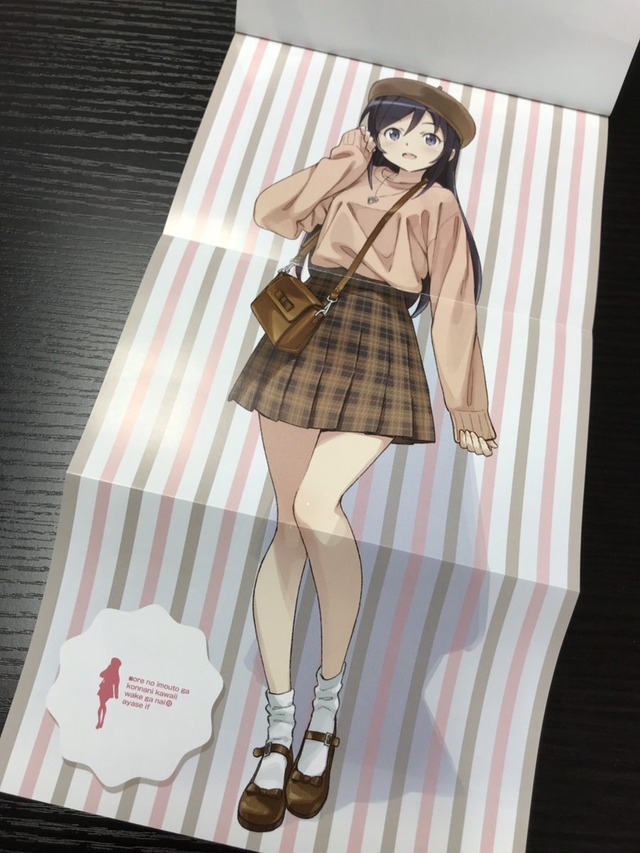 Revelan las primeras imágenes del nuevo volumen de Oreimo que tendrá a Ayase como la heroína principal