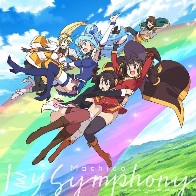 konosuba