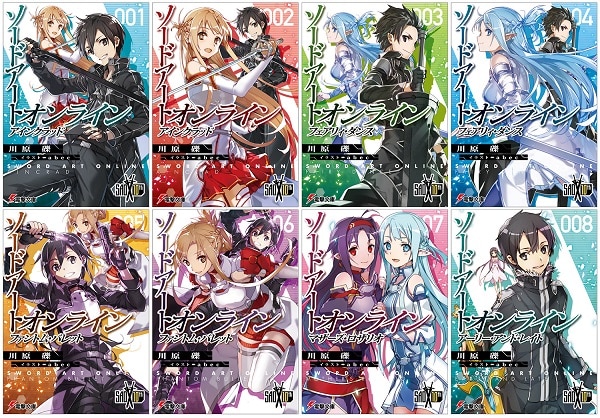 Los primeros volúmenes de Sword Art Online estrenan portadas limitadas en celebración del décimo aniversario