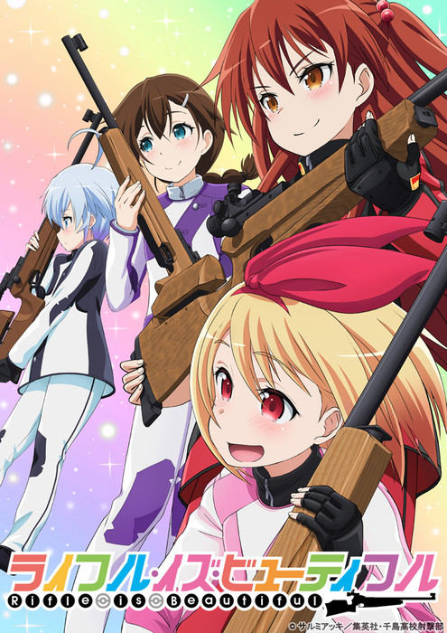 El anime Rifle is Beautiful estrena un video promocional