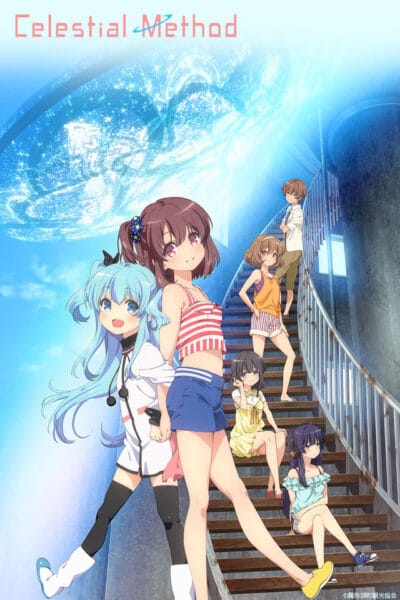 El nuevo episodio de Sora no Method se estrenará el 11 de octubre