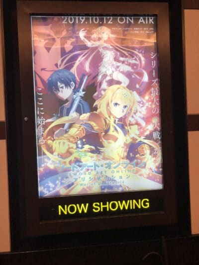 Sword Art Online: Alicization – War of Underworld será divido en dos partes