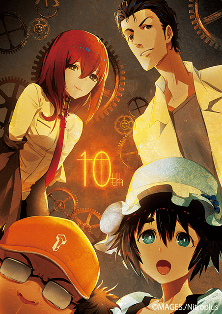 Steins;Gate