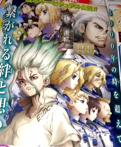 El anime Dr.Stone estrena una imagen promocional