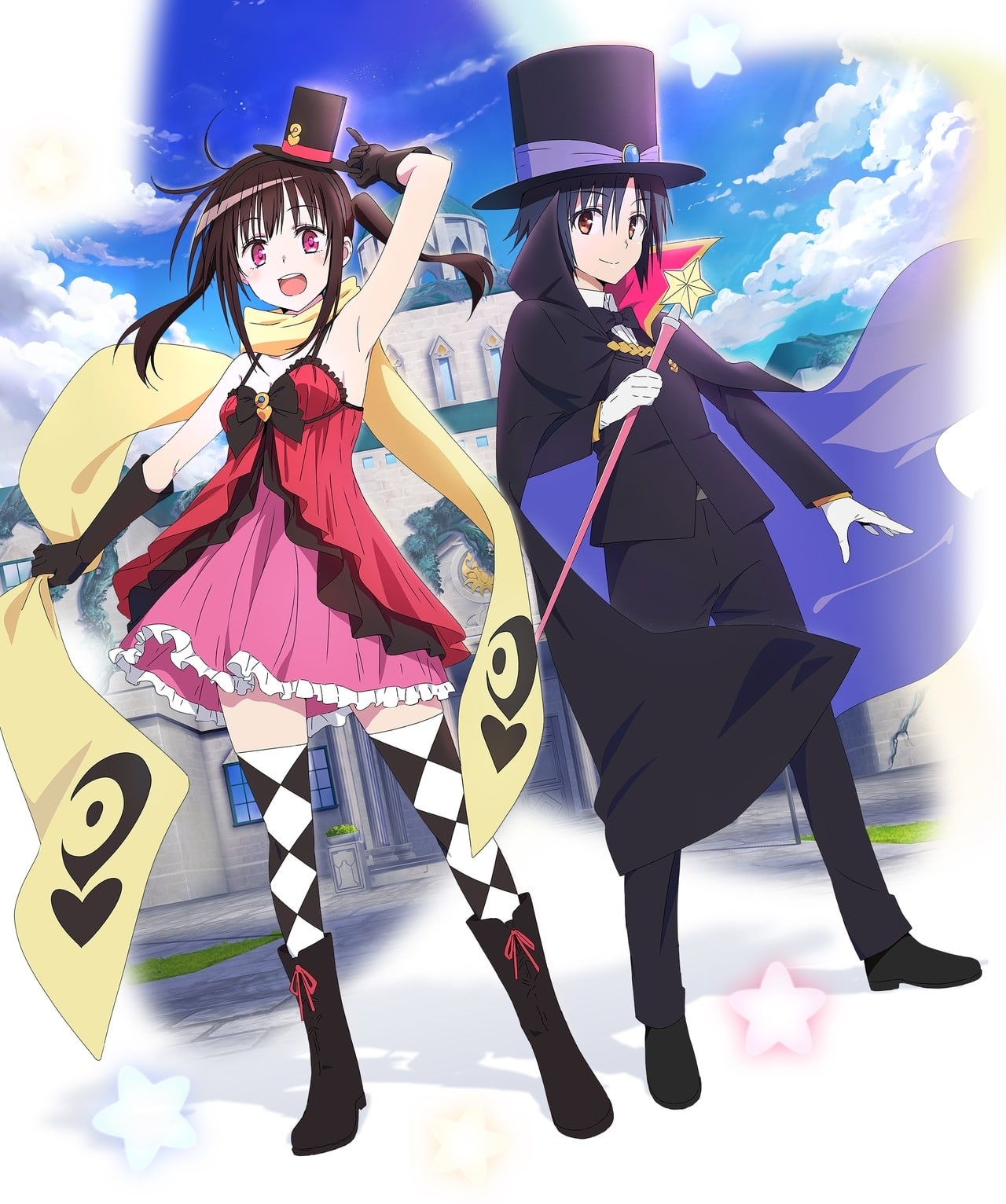  Hatena☆Illusion