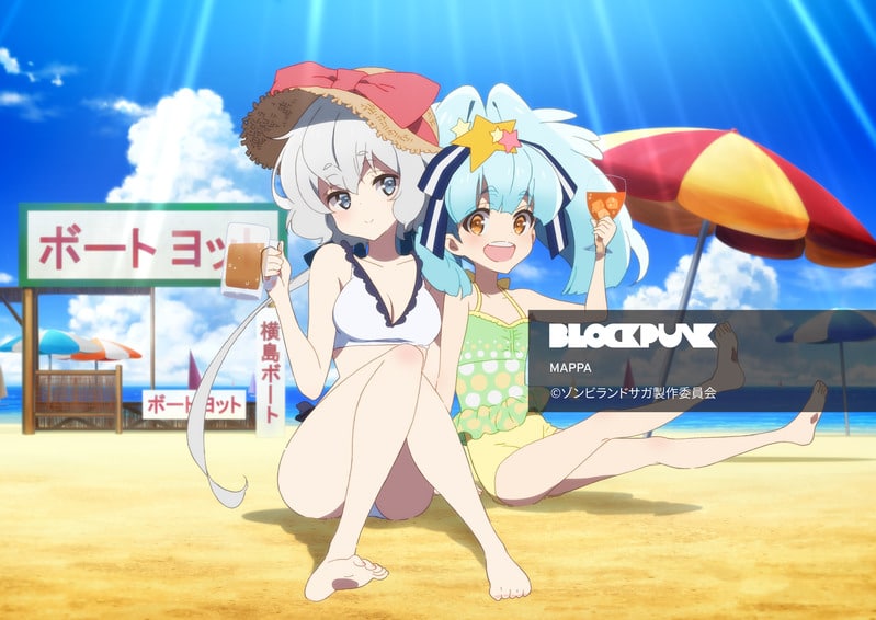 Las chicas de Zombieland Saga estrenan ilustraciones que solo se pueden comprar con criptomonedas