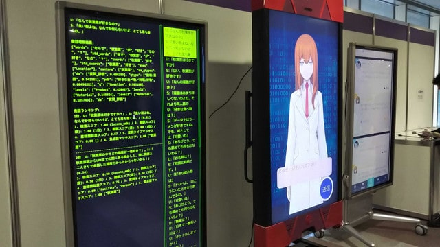 Steins; Gate: Amadeus, la IA de Kurisu Makisa hace su debut en el mundo real