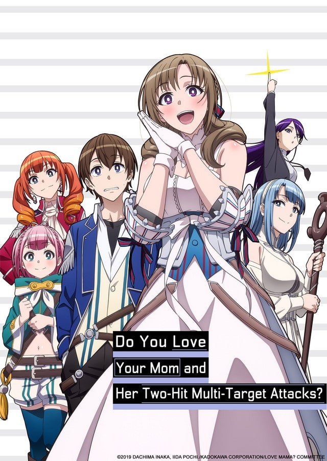 Isekai Cheat Magician y Tsuujou Kougeki Ga Zentai Kougeki llegan a Crunchyroll