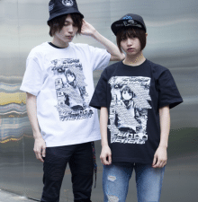 Shiriaru Ekusuperimentsu Rein