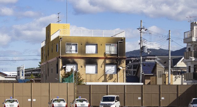 Kyoto Animation