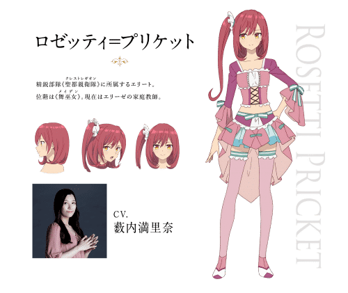 Youkoso Jitsuryoku Shijou Shugi no Kyลshitsu e: Horikita y Kei lucen uniformes tradicionales de Tailandia