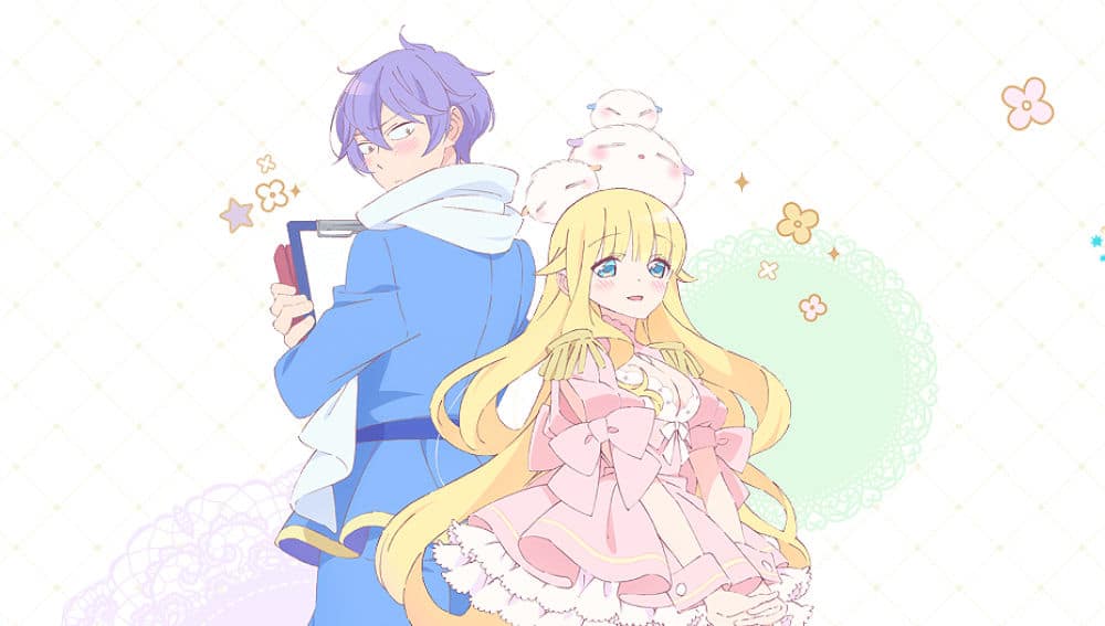 Beelzebub