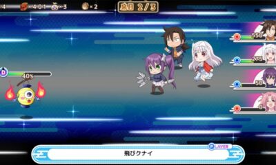 Yuragi-sou no Yuuna-san