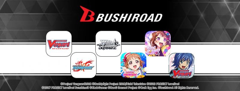 bushiroad