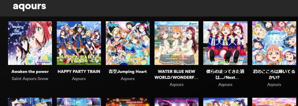 Las idols de Love Live llegaron a Spotify